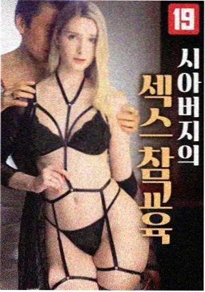 南来北往